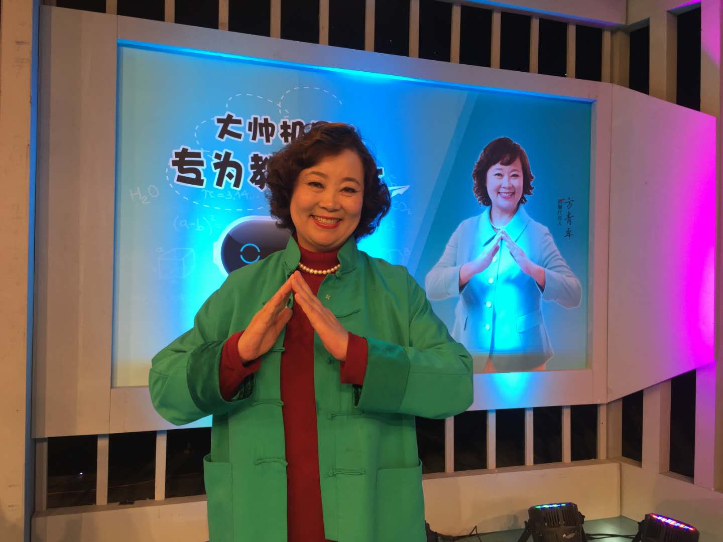 方青卓來了！跟大腕一起拍廣告，主持人秒變小迷妹！