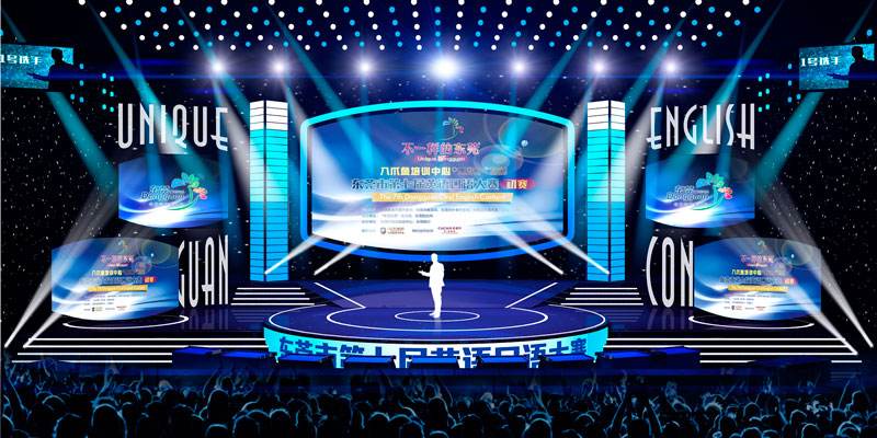 廣告公司籌劃活動(dòng)有哪些優(yōu)勢