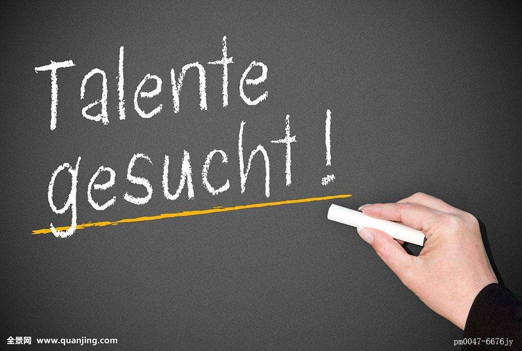 當(dāng)我們談廣告時，我們談些什么？    