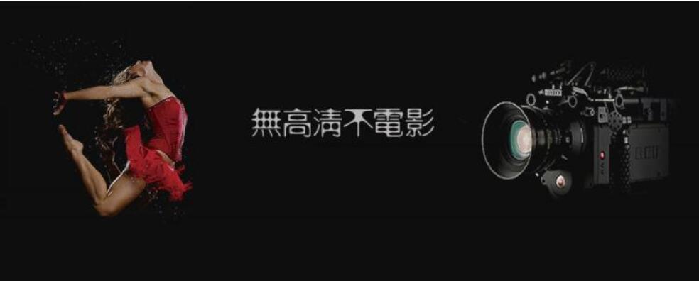 視頻宣傳片如何制作，有什么注意事項(xiàng)