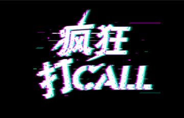 抖音拍攝前，需注意哪些？