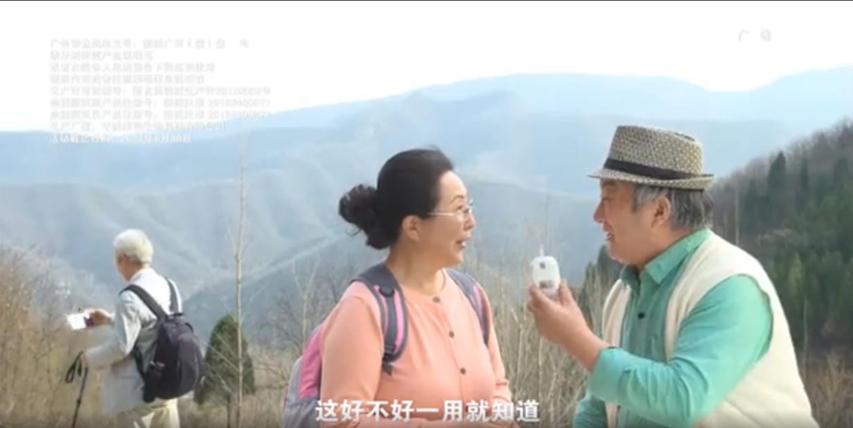 制作一個企業(yè)宣傳片多少錢：為您解析制作一個優(yōu)質宣傳片的成本